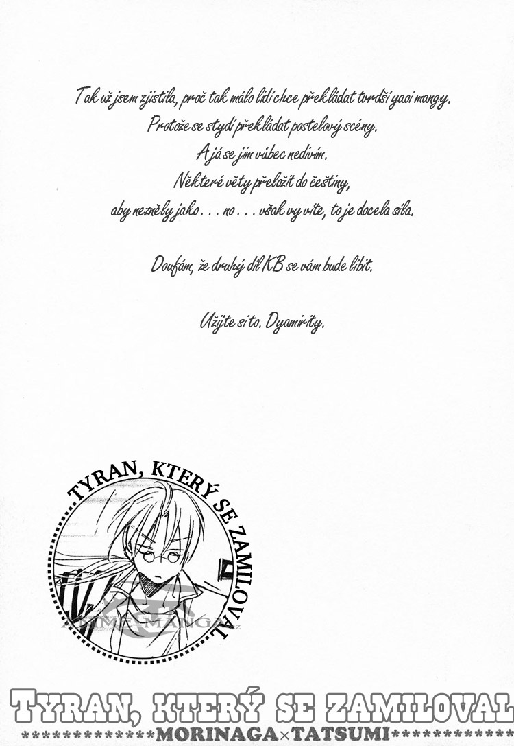 The Tyrant Who Fall in Love v01 - 077.jpg